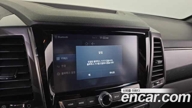 KG Mobility Rexton 2021 — photo 27