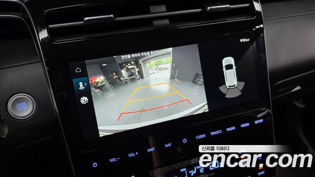 Hyundai Tucson 2023 — photo 22