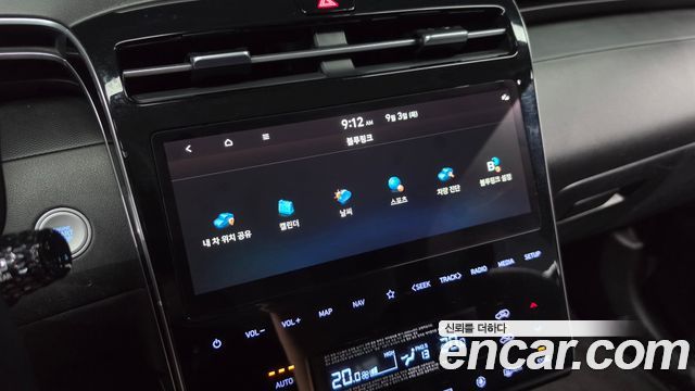 Hyundai Tucson 2023 — photo 23