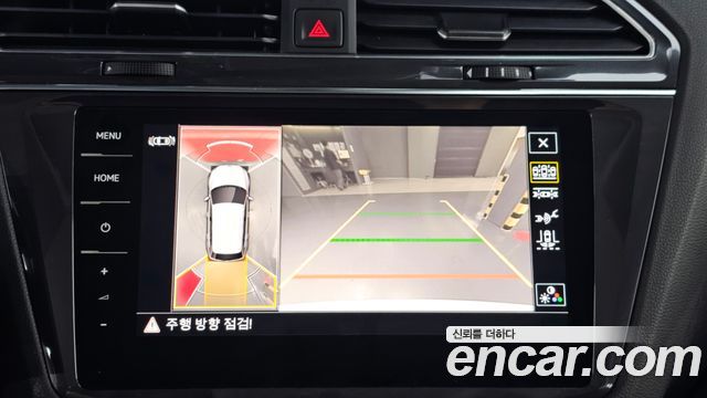 Volkswagen Tiguan 2023 — photo 15