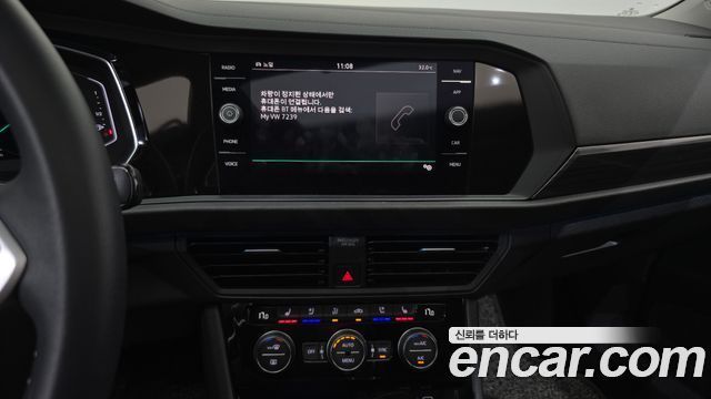 Volkswagen Jetta 2023 — photo 14