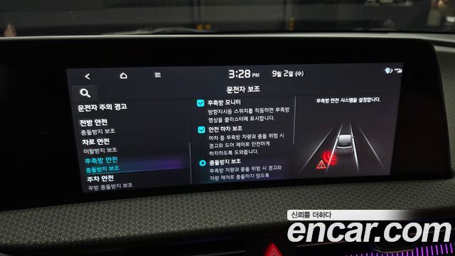 Kia EV6 2022 — photo 22