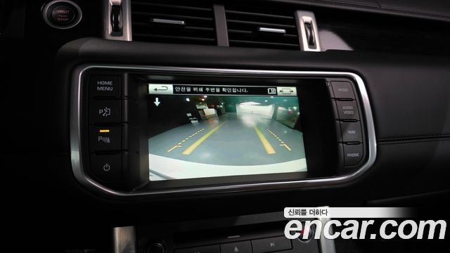 Land Rover Range Rover Evoque 2015 — photo 15
