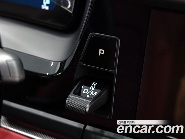 Porsche Panamera 2025 — photo 15