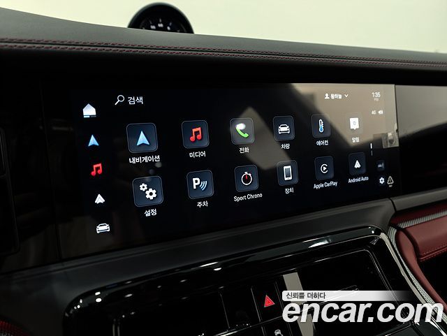 Porsche Panamera 2025 — photo 19