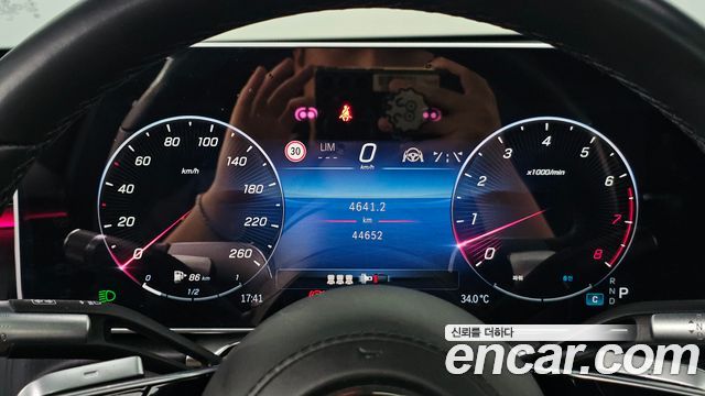 Mercedes-Benz S-Class 2023 — photo 11