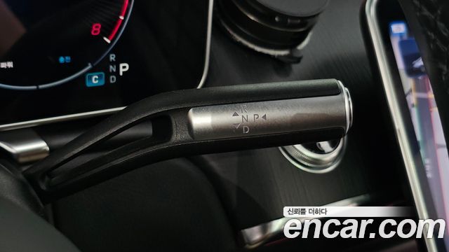 Mercedes-Benz S-Class 2023 — photo 12