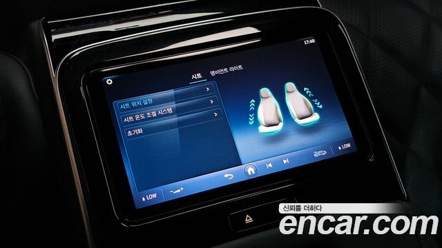 Mercedes-Benz S-Class 2023 — photo 24