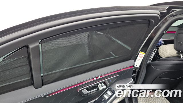 Mercedes-Benz S-Class 2023 — photo 30