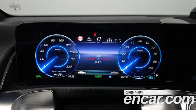Mercedes-Benz EQB 2026 — photo 11