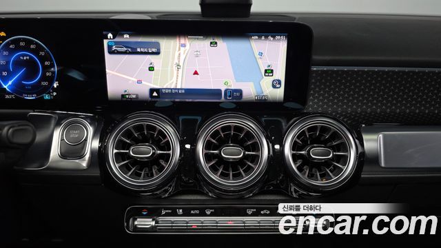 Mercedes-Benz EQB 2026 — photo 20