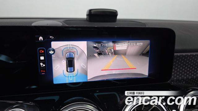 Mercedes-Benz EQB 2026 — photo 21