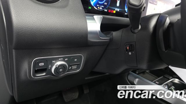 Mercedes-Benz EQB 2026 — photo 23