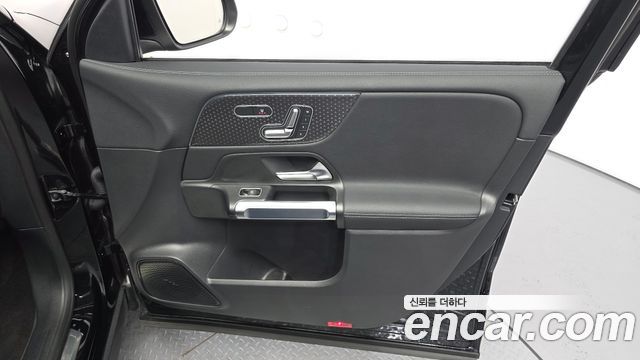 Mercedes-Benz EQB 2026 — photo 14