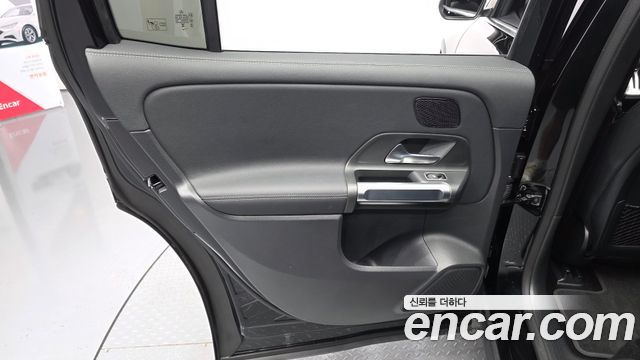 Mercedes-Benz EQB 2026 — photo 15