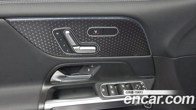 Mercedes-Benz EQB 2026 — photo 28