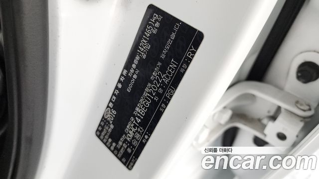 Hyundai Accent 2016 — photo 27