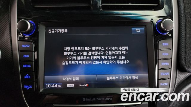 Hyundai Accent 2016 — photo 31