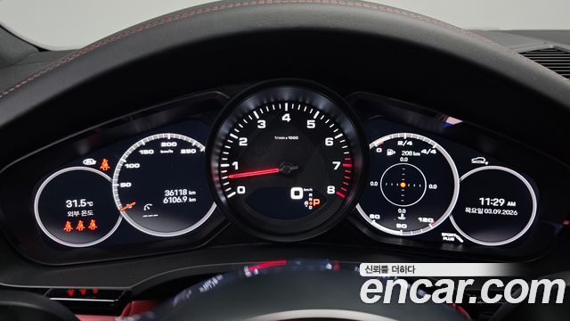 Porsche Cayenne 2023 — photo 11