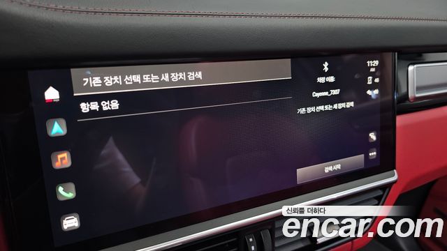Porsche Cayenne 2023 — photo 28