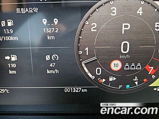 Land Rover Defender 2025 — photo 7