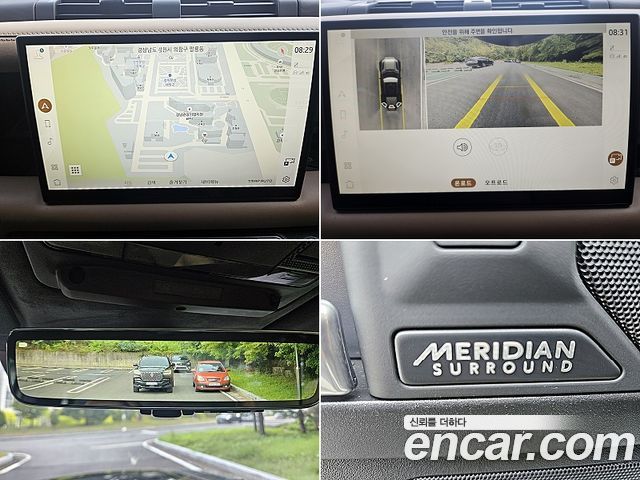 Land Rover Defender 2025 — photo 20