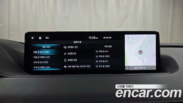 Genesis G80 2024 — photo 32