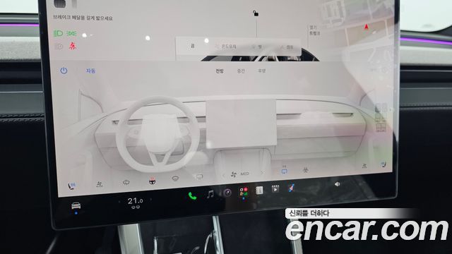 Tesla Model Y 2026 — photo 31