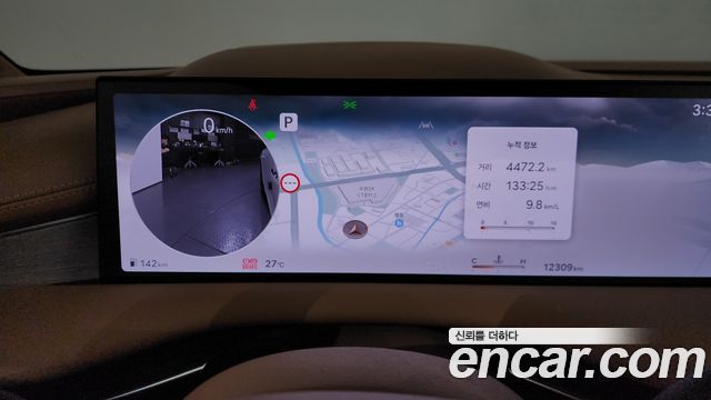 Genesis G80 2025 — photo 11