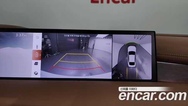 Genesis G80 2025 — photo 20