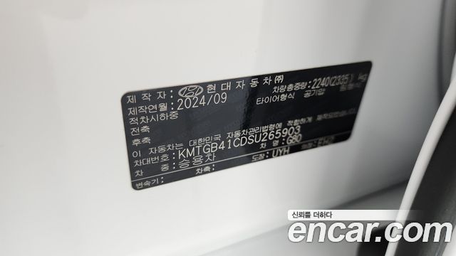 Genesis G80 2025 — photo 35