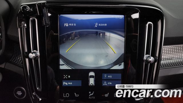 Volvo XC40 2019 — photo 20
