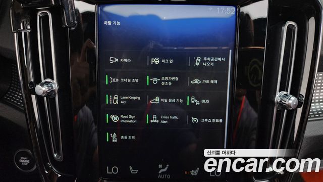Volvo XC40 2019 — photo 21