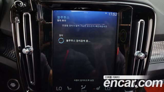 Volvo XC40 2019 — photo 30
