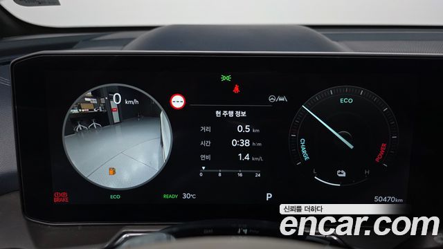 Kia Sorento 2025 — photo 11