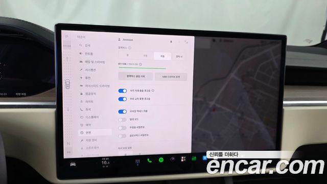 Tesla Model X 2024 — photo 21