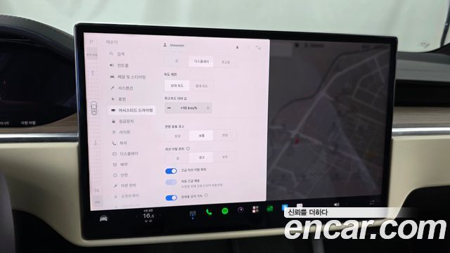 Tesla Model X 2024 — photo 22