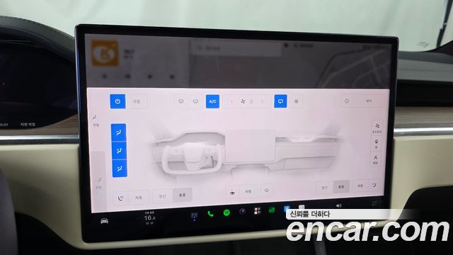 Tesla Model X 2024 — photo 24