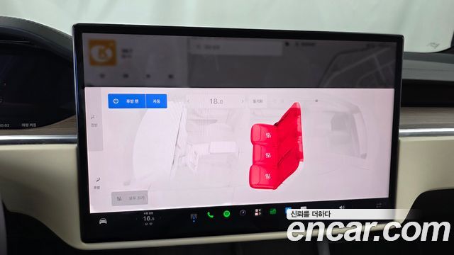 Tesla Model X 2024 — photo 29