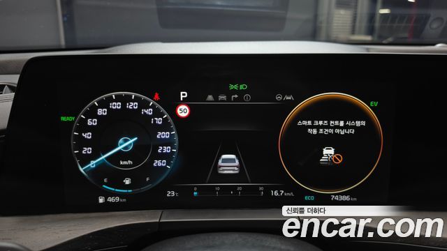 Kia K8 2022 — photo 8