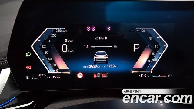 BMW X1 2024 — photo 11