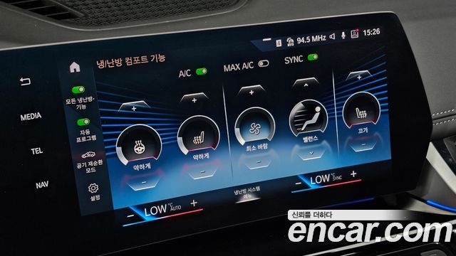 BMW X1 2024 — photo 29
