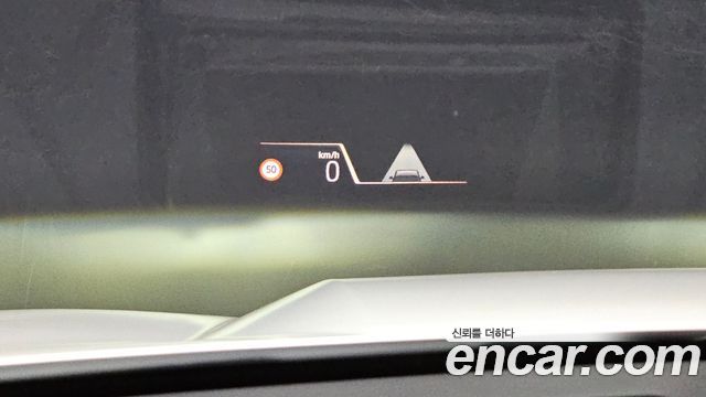 BMW X1 2024 — photo 30