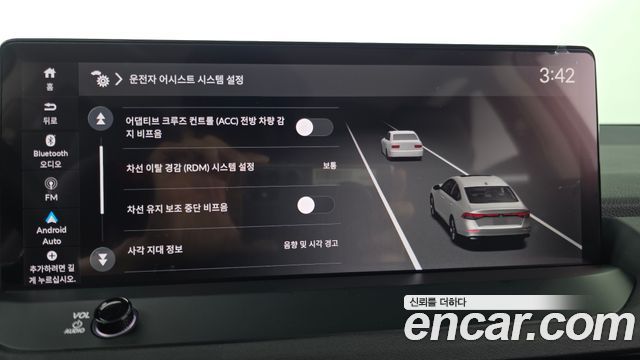 Honda Accord 2024 — photo 22