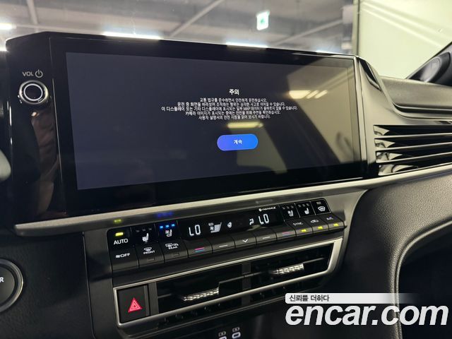 Toyota Camry 2026 — photo 11