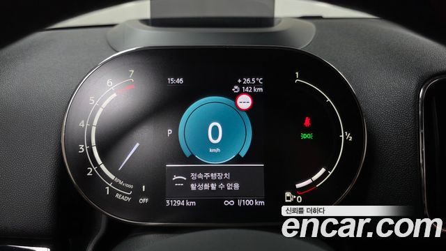 Mini Countryman 2024 — photo 11
