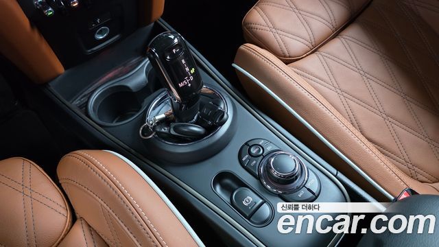 Mini Countryman 2024 — photo 12