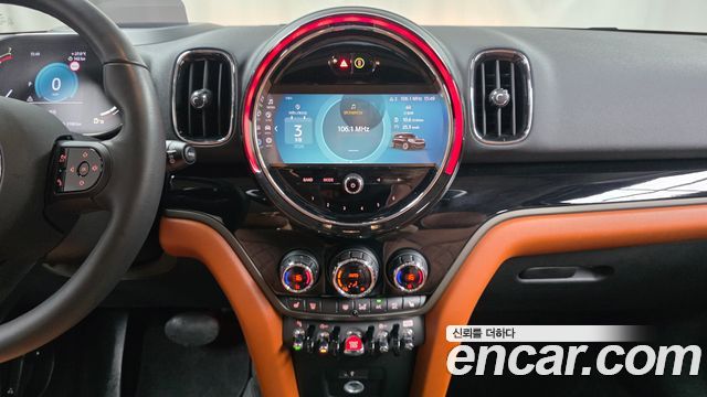 Mini Countryman 2024 — photo 19