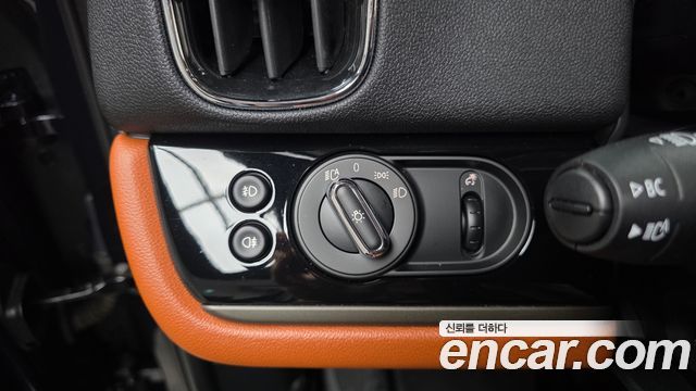 Mini Countryman 2024 — photo 25