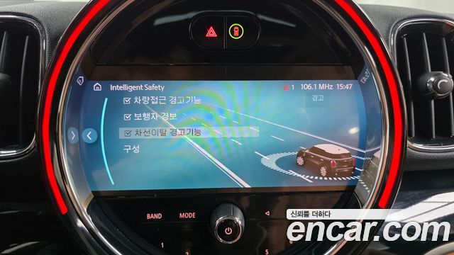 Mini Countryman 2024 — photo 32